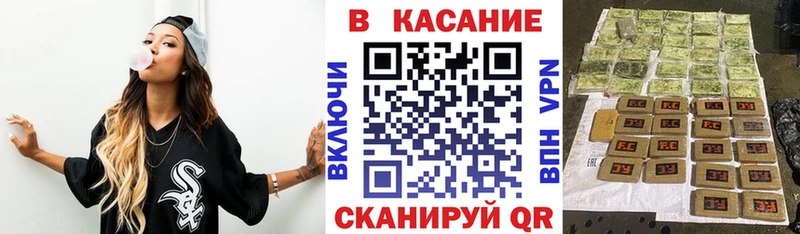 Где найти наркотики Наро-Фоминск КОКАИН  СОЛЬ  Гашиш  Меф мяу мяу 