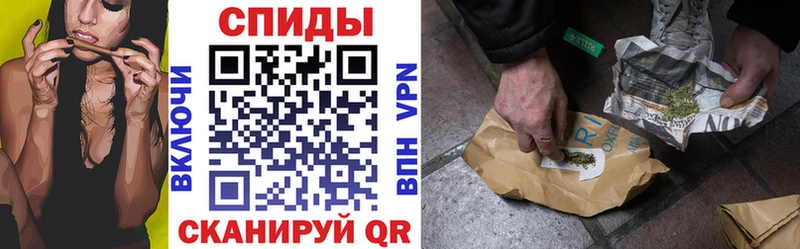 blacksprut рабочий сайт Наро-Фоминск БУТИРАТ BDO