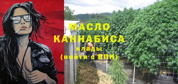 кокаин перу Медвежьегорск
