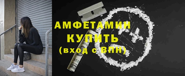 прущая мука Медногорск