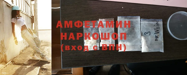кокаин перу Медвежьегорск