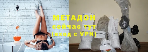 прущая мука Медногорск