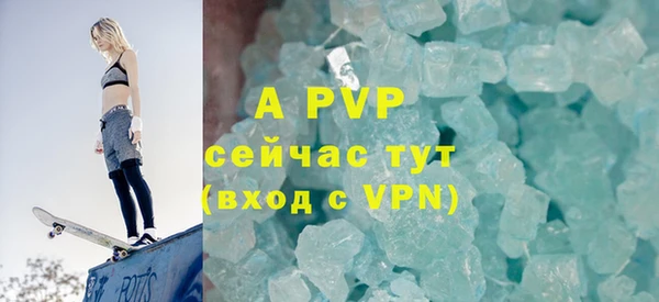 прущая мука Медногорск