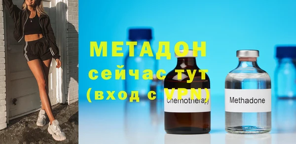 прущая мука Медногорск