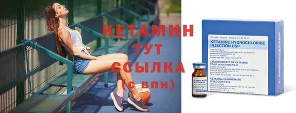 кокаин перу Медвежьегорск