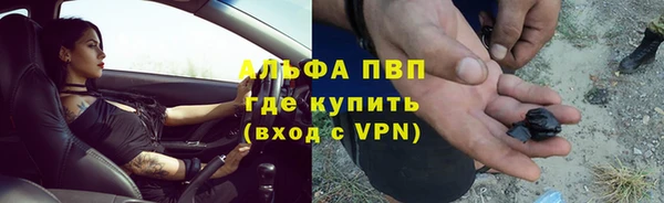 прущая мука Медногорск