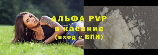 прущая мука Медногорск