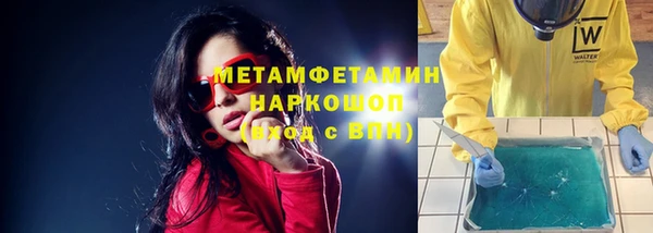 кокаин перу Медвежьегорск