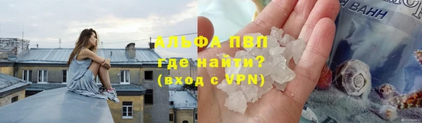 прущая мука Медногорск