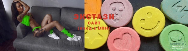 mdma Михайлов