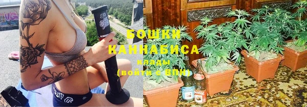 прущая мука Медногорск