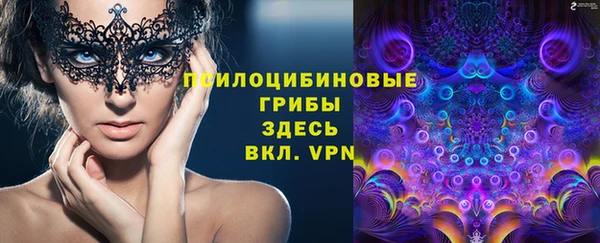 mdma Михайлов