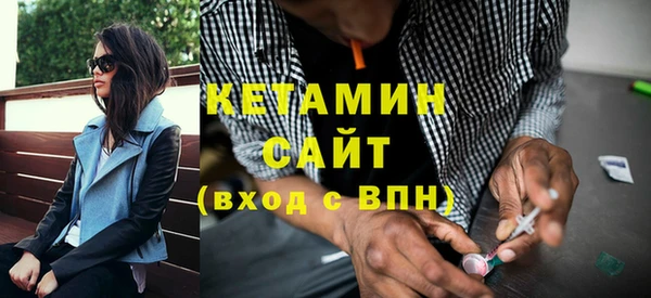 кокаин перу Медвежьегорск