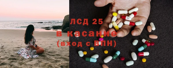 кокаин перу Медвежьегорск