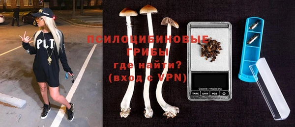 кокаин перу Медвежьегорск