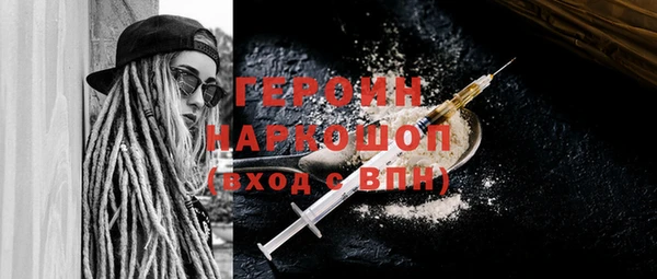 mdma Михайлов