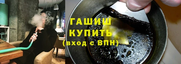 mdma Михайлов