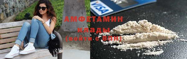 кокаин перу Медвежьегорск