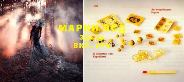 mdma Михайлов