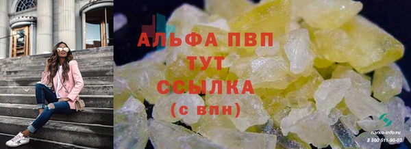 кокаин перу Медвежьегорск