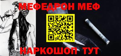 амф Берёзовский