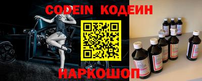 амф Берёзовский