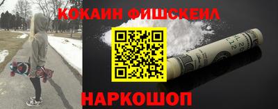 амф Берёзовский