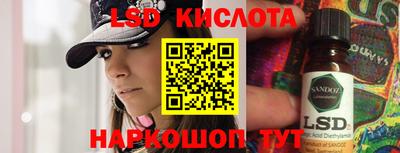 амф Берёзовский