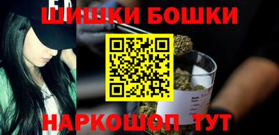 мдма Беслан
