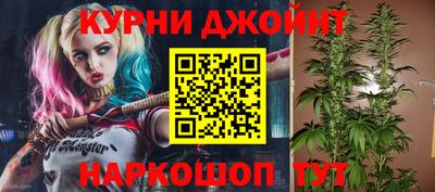 мдма Беслан