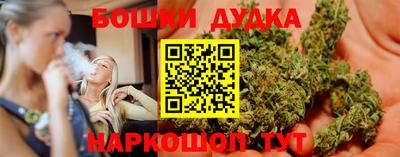 амф Берёзовский