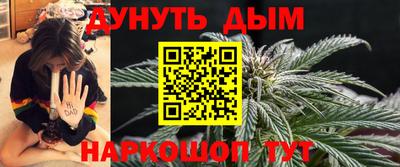 мдма Беслан
