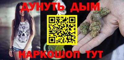мдма Беслан