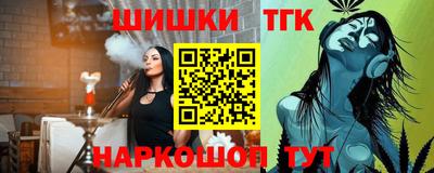 мдма Беслан