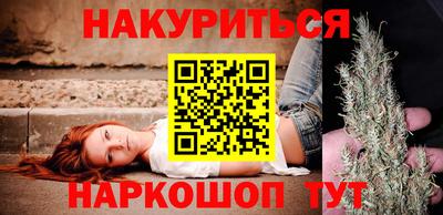 амф Берёзовский