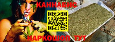 мдма Беслан