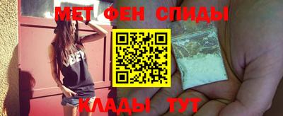 амф Берёзовский