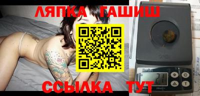 мдма Беслан