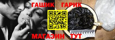амф Берёзовский