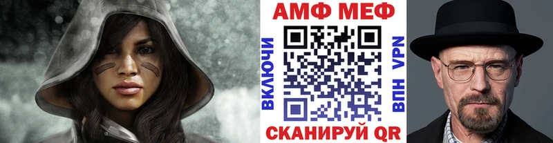 магазин продажи наркотиков  ОМГ ОМГ рабочий сайт  Первитин мет  Наро-Фоминск 