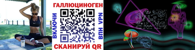 Псилоцибиновые грибы Psilocybine cubensis  Наро-Фоминск 