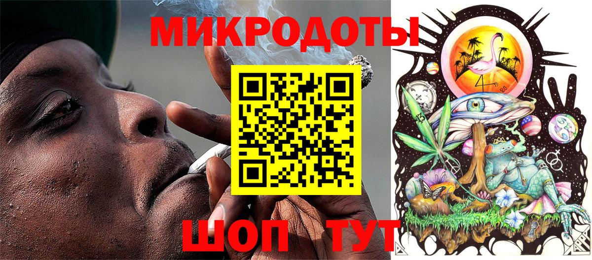 Псилоцибиновые грибы Psilocybine cubensis  Вход с VPN  Наро-Фоминск 